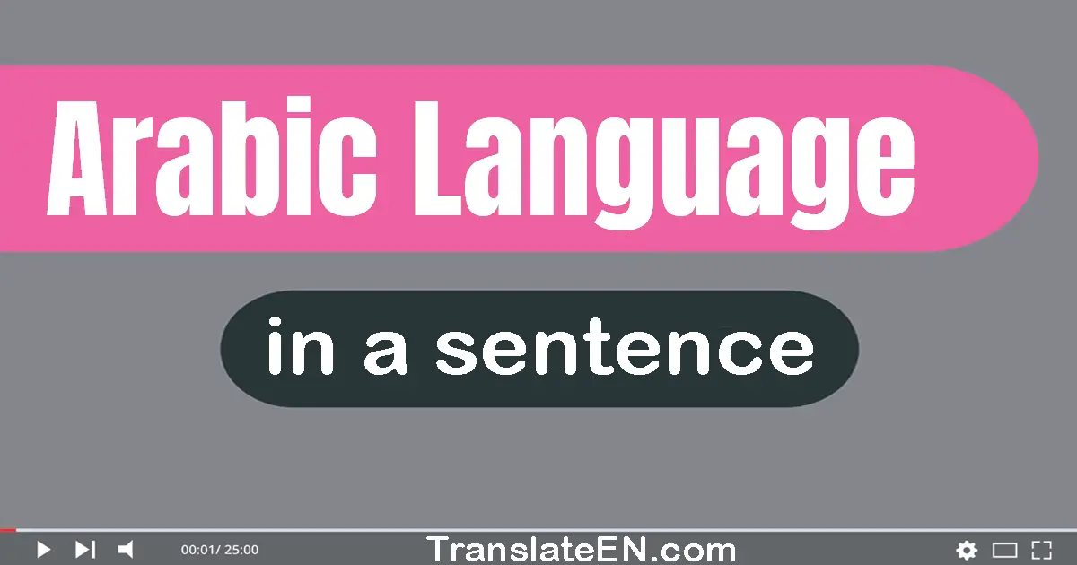 Arabic Language in a sentence