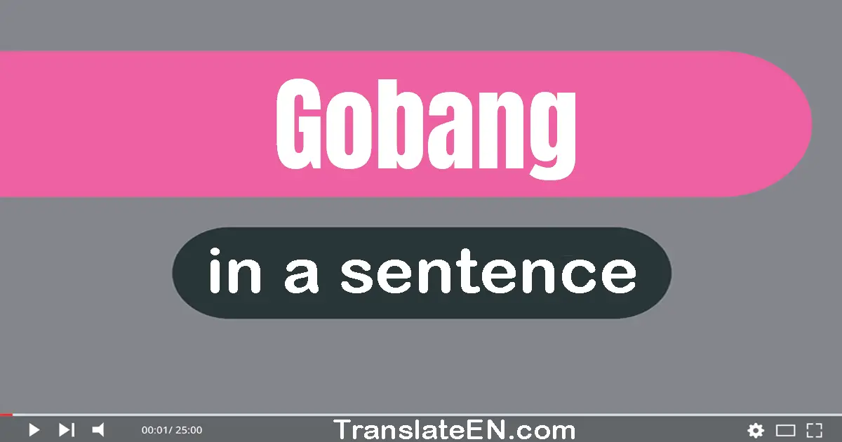 Gobang in a sentence