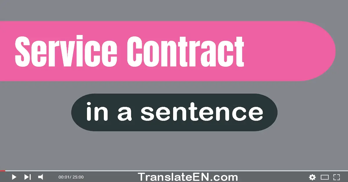 Service Contract in a sentence